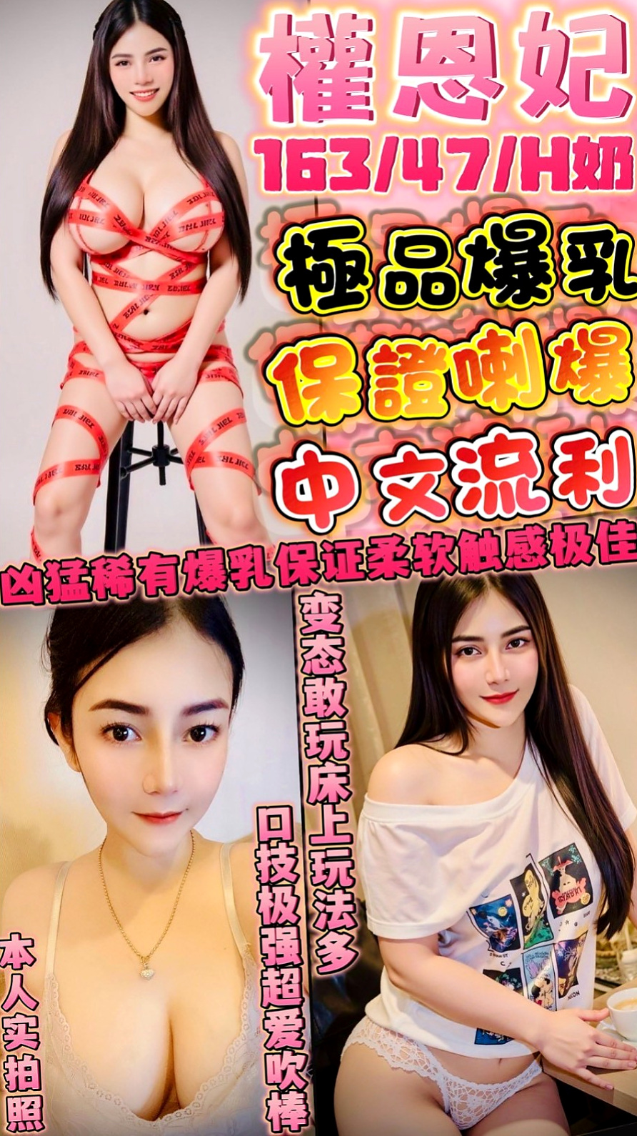大同⊗叫小姐⊗筱凝⊗大眼甜心妹⊗身高164cm⊗體重49kg⊗胸圍C罩杯⊗年齡24歲⊗現有空這中 ，請提前預約 有喜歡青澀妹妹的大大必點